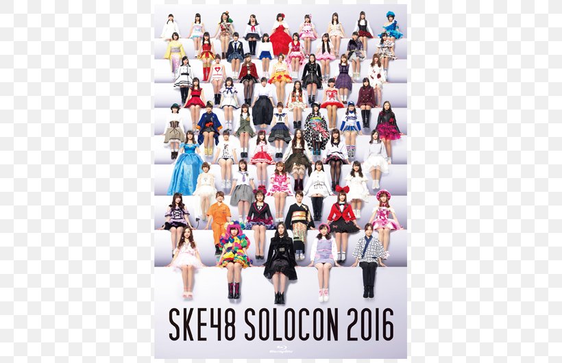 SKE48 Blu-ray Disc Japanese Idol AKB48 DVD, PNG, 530x530px, Bluray Disc, Avex Group, Compact Disc, Concert, Dvd Download Free
