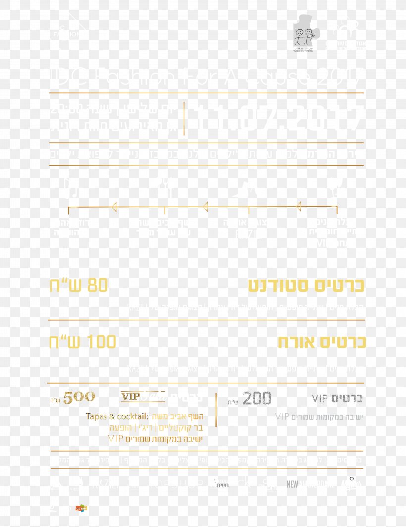 Document Angle Line Product Design Brand, PNG, 3200x4151px, Document, Area, Brand, Diagram, Number Download Free