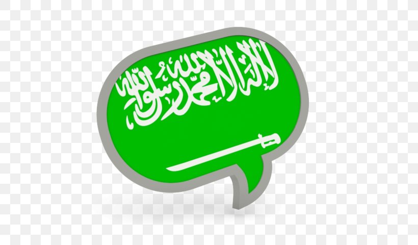 Flag Of Saudi Arabia, PNG, 640x480px, Saudi Arabia, Arabian Peninsula, Brand, Flag, Flag Of Saudi Arabia Download Free