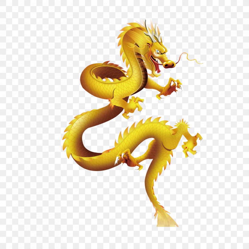 Shenron Chinese Dragon Gold Clip Art, PNG, 1969x1969px, Shenron, Art ...
