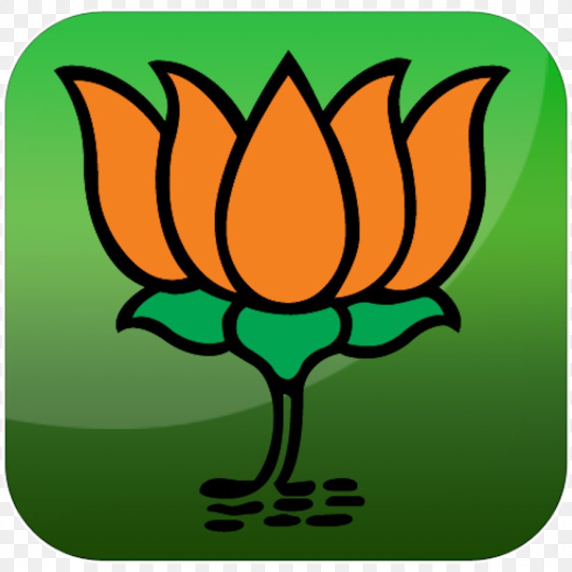 Bharatiya Janata Party Himachal Pradesh Legislative Assembly Election, 2017 Indian National Congress Prime Minister Of India, PNG, 1024x1024px, Bharatiya Janata Party, Artwork, Butterfly, Election, Election Commission Of India Download Free