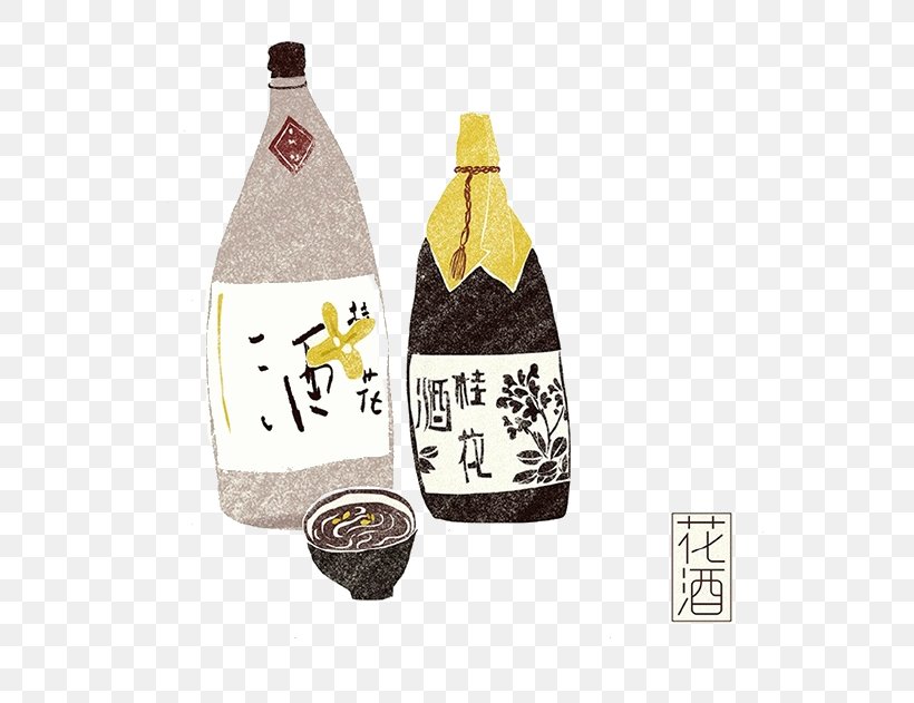 Sake Japanese Cuisine Alcoholic Drink Cartoon, PNG, 559x631px, Sake, Alcoholic Drink, Avatar, Cartoon, Cuisine Download Free
