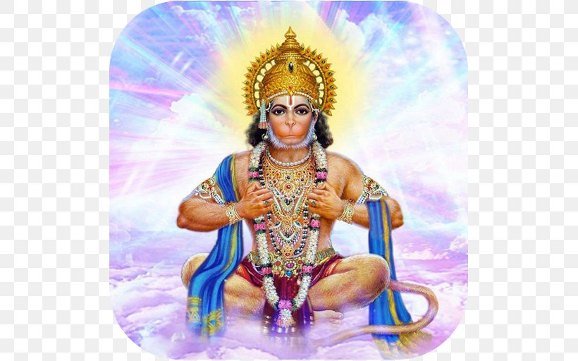 Hanuman Jayanti Rama Blessing Greeting, PNG, 512x512px, Hanuman, Agrahayana, Blessing, Chaitra, Friendship Day Download Free