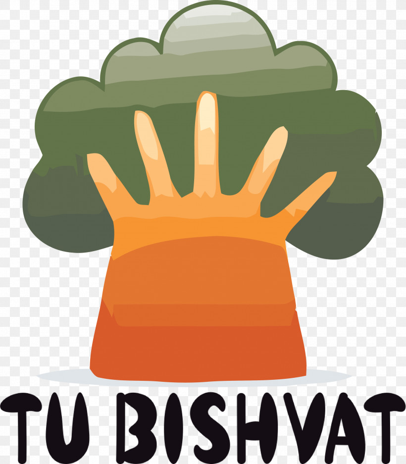 Tu BiShvat Jewish, PNG, 2625x3000px, Tu Bishvat, Hm, Jewish, Logo, M Download Free