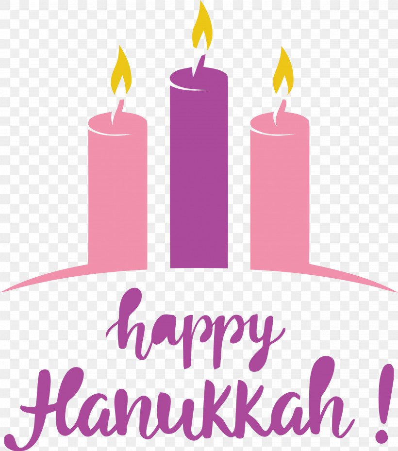 Hanukkah Happy Hanukkah, PNG, 2648x3000px, Hanukkah, Candle, Flameless Candle, Happy Hanukkah, Meter Download Free