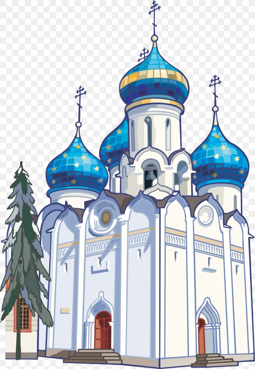 Russia Temple Church Clip Art, PNG, 1667x2418px, Russia, Albom, Building, Byzantine Architecture, Cathedral Download Free