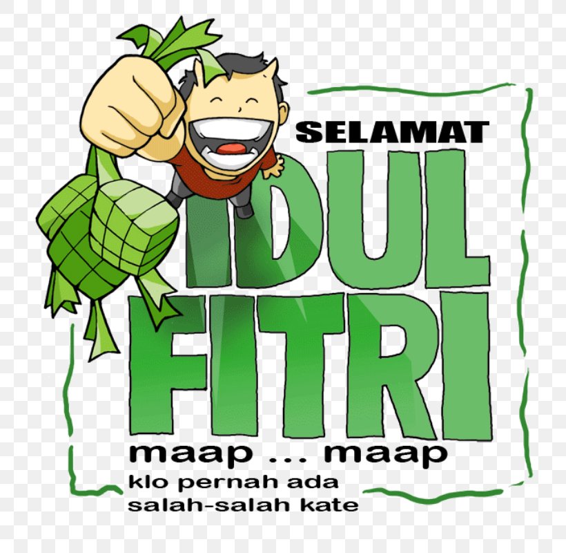 eid al fitr eid al adha holiday minal aidin wal faizin png 800x800px eid alfitr animaatio eid al fitr eid al adha holiday minal