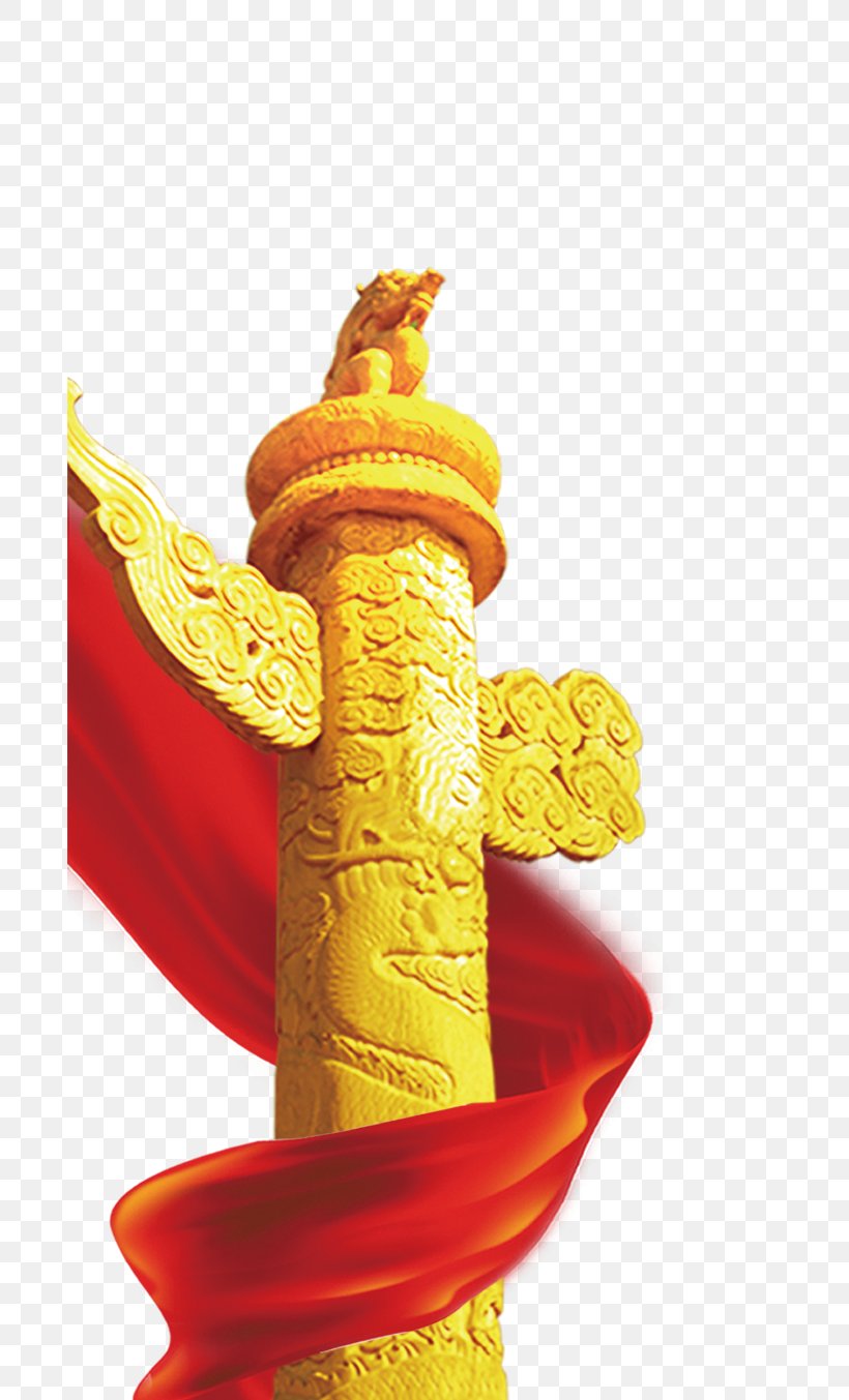 Tiananmen Huabiao Zhonghua Column, PNG, 690x1353px, Tiananmen, Advertising, Column, Creativity, Gold Download Free