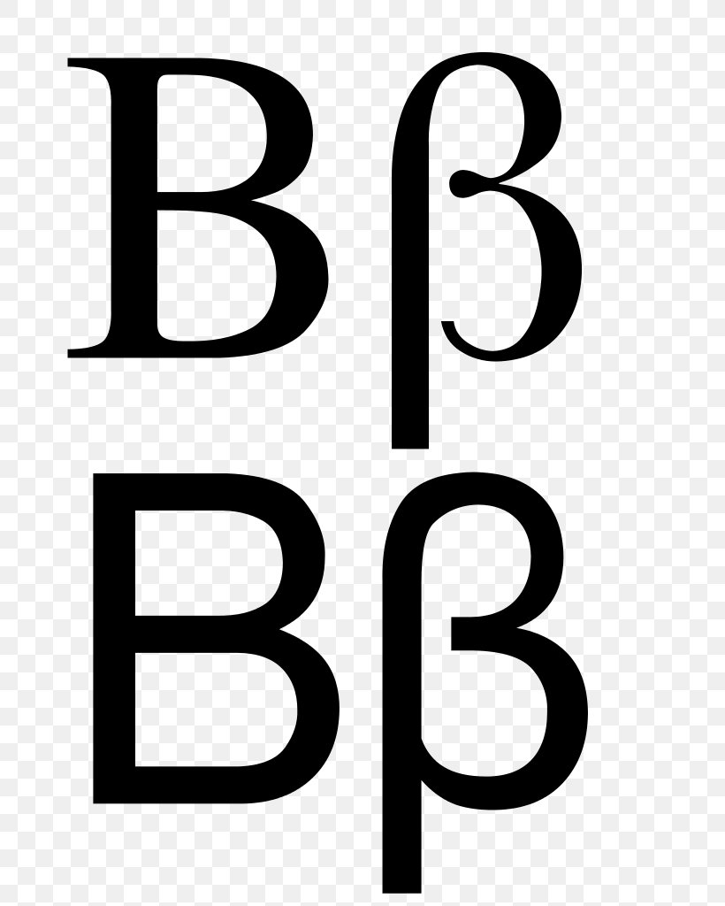 Letter Beta Greek Alphabet Koppa, PNG, 768x1024px, Letter, Area, Beta, Black And White, Brand Download Free