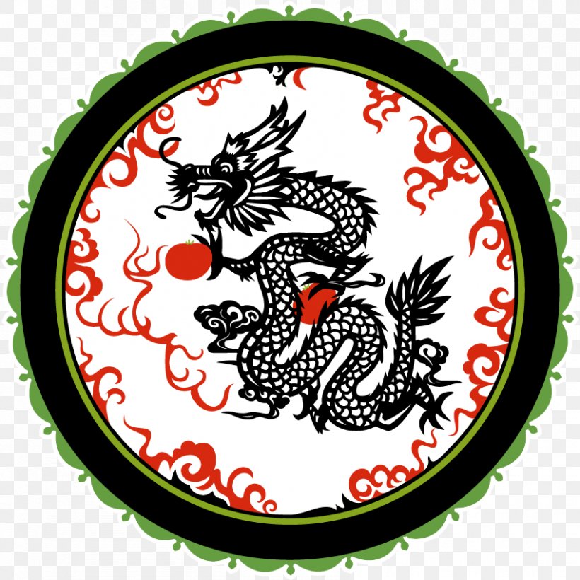 China Wonderplant S.A. Chinese Dragon Petroussa Clip Art, PNG, 850x850px, China, Ancient Greek, Area, Art, Artwork Download Free