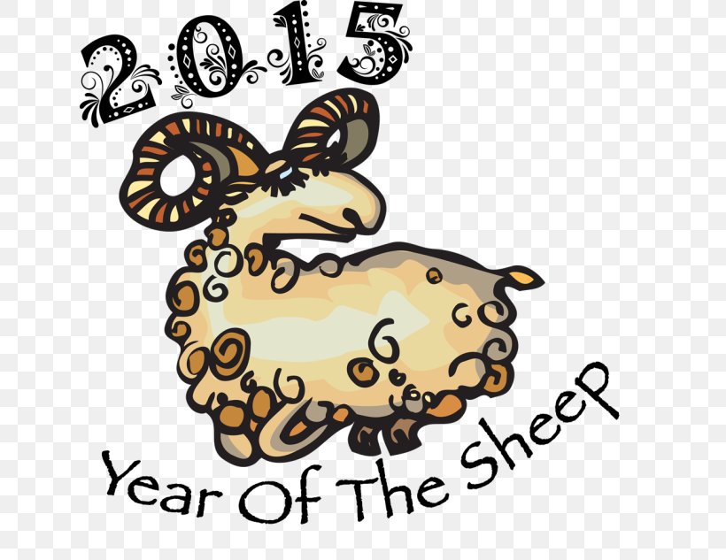 Sheep Stock Photography Clip Art, PNG, 640x633px, Sheep, Art, Artwork, Carnivoran, Dog Like Mammal Download Free