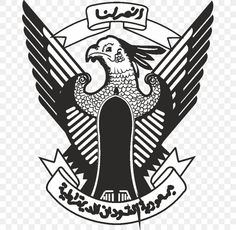 Coat Of Arms Emblem Of Sudan Soviet Union Africa/Khartoum One Shop Market, PNG, 800x800px, Coat Of Arms, Coat Of Arms Of Bulgaria, Coat Of Arms Of Somalia, Crest, Emblem Download Free