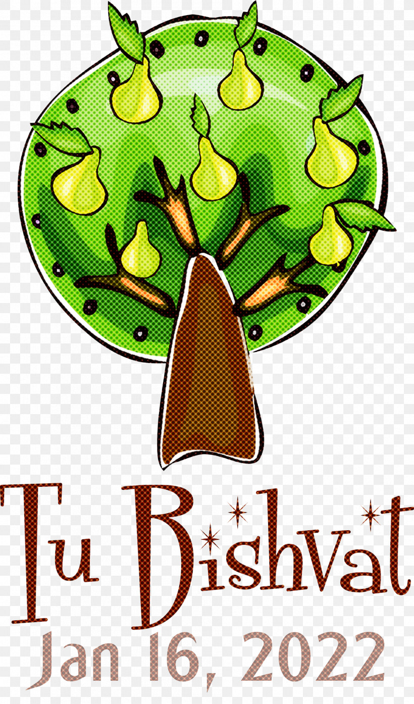 Tu Bishvat, PNG, 1887x3209px, Tu Bishvat, Cartoon, Drawing, Fruit, Fruit Tree Download Free