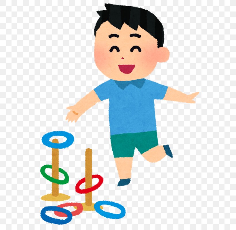 Quoits Festival すくすくスクエア☆くるくるわなげ Game Evenement, PNG, 631x800px, Quoits, Arm, Bowling, Boy, Cheek Download Free