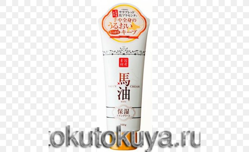 Lotion Sunscreen 馬油 Cream Cosmetics, PNG, 500x500px, Lotion, Clean Clear, Cosmeceutical, Cosmetics, Cream Download Free