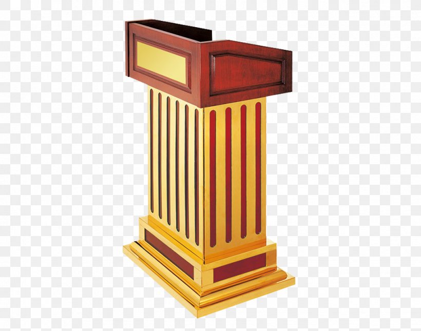 China Hotel Podium Pulpit Lectern, PNG, 1021x804px, China, Column, Factory, Furniture, Hotel Download Free
