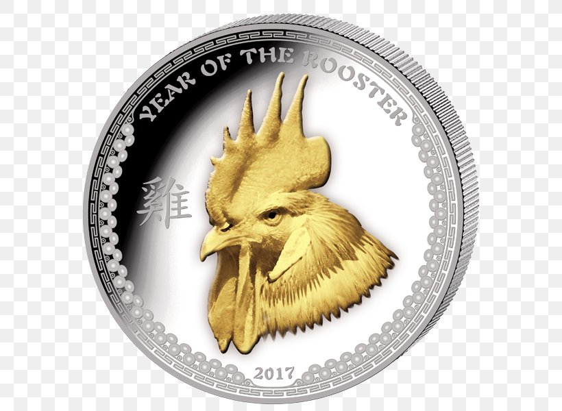 Rooster Silver Coin Proof Coinage, PNG, 600x600px, 2017, Rooster, Apmex, Bullion Coin, Chinese Calendar Download Free