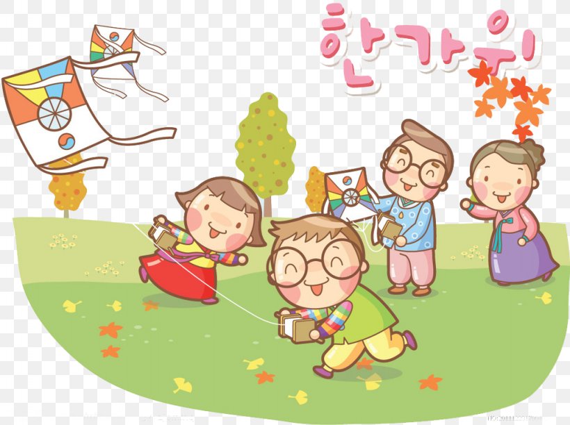 Child Cartoon Kite Illustration, PNG, 1024x765px, Child, Area, Art, Cartoon, Comics Download Free