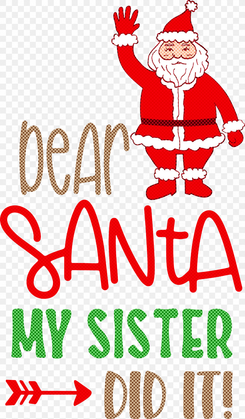 Dear Santa Christmas Santa, PNG, 1751x2998px, Dear Santa, Christmas, Christmas Day, Christmas Ornament, Christmas Tree Download Free