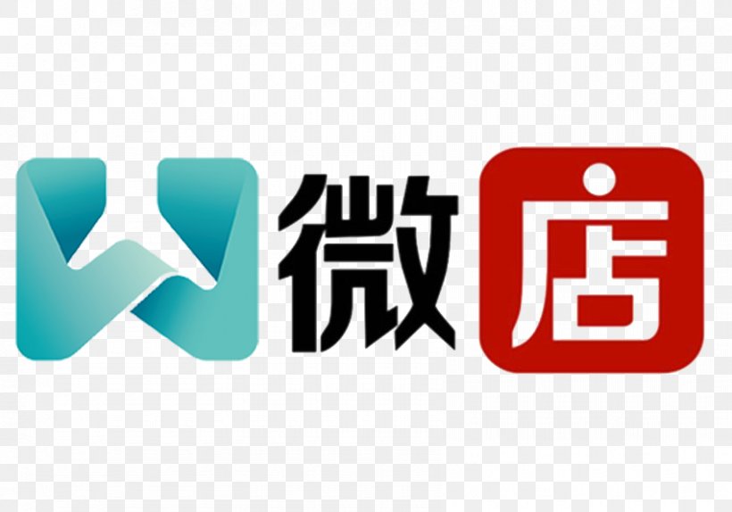 Red And Blue Logo, PNG, 850x595px, China, Brand, Business, E Commerce, Logo Download Free