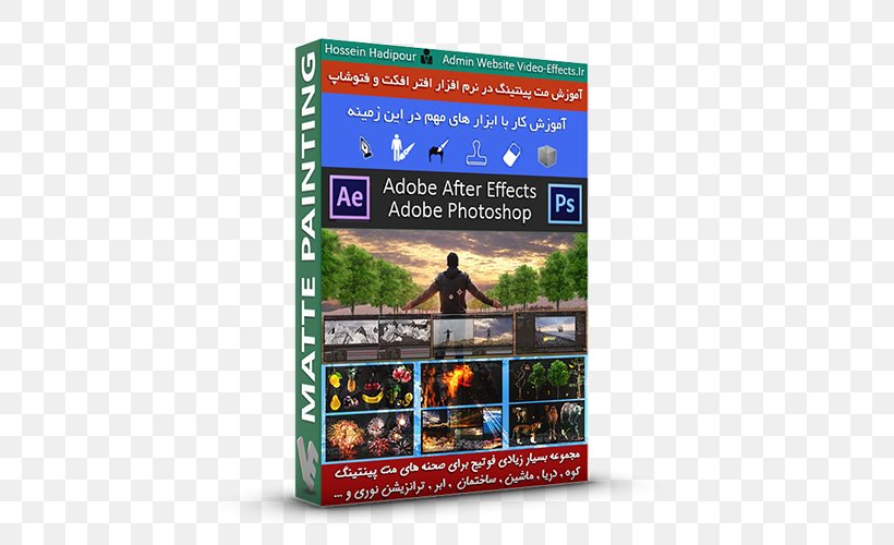 Matte Painting Special Effects Motion Graphics, PNG, 500x500px, Matte Painting, Adobe After Effects, Advertising, Autodesk Maya, Brand Download Free