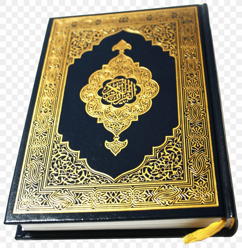 Quran Translations Ayah Islam Android, PNG, 1536x1572px, Quran, Allah, Android, Ayah, Book Download Free