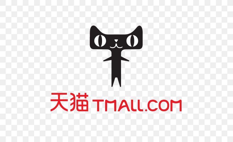 Tmall E-commerce Alibaba Group Product Service, PNG, 500x500px, Tmall, Alibaba Group, Alipay, Black, Brand Download Free