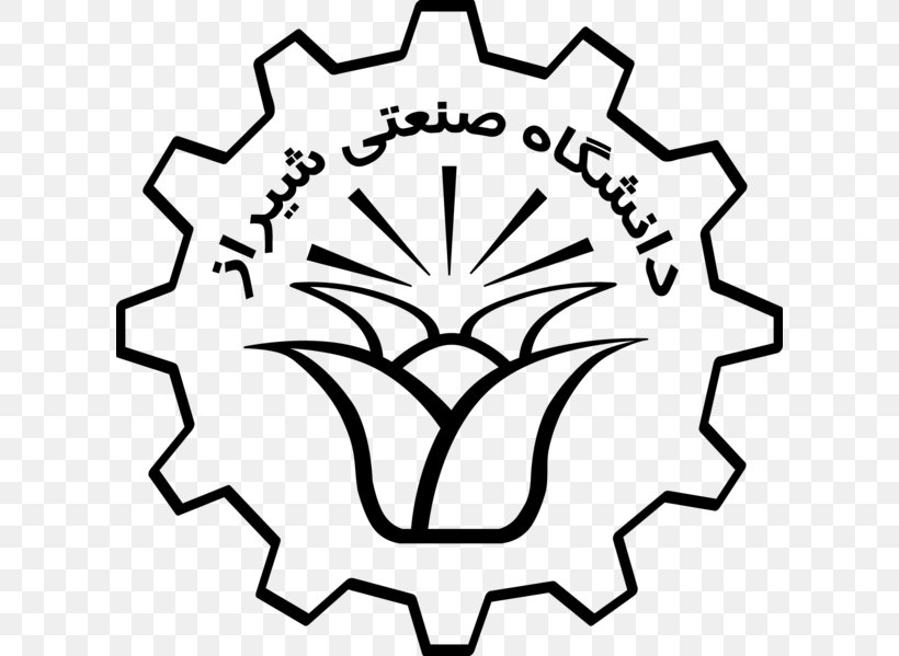 Shiraz University Of Technology K. N. Toosi University Of Technology Isfahan University Of Technology, PNG, 608x599px, Shiraz University, Academic Degree, Area, Artwork, Black And White Download Free