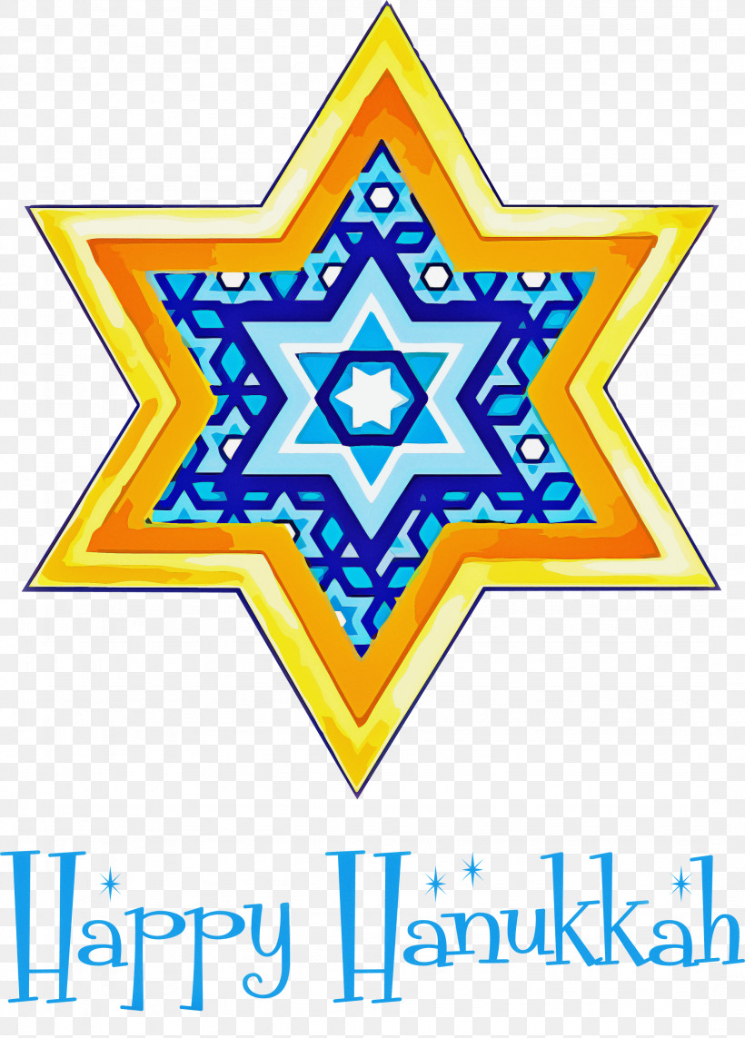 2021 Happy Hanukkah Hanukkah Jewish Festival, PNG, 2151x3000px, Hanukkah, Jewish Festival, Libpng, Logo, Symbol Download Free
