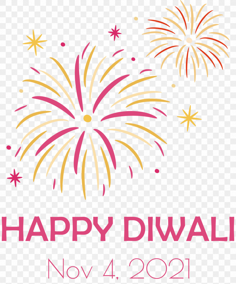 Diwali Happy Diwali, PNG, 2498x3000px, Diwali, Biology, Flower, Geometry, Happy Diwali Download Free