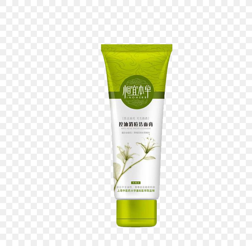Cosmetics Inoherb Cleanser Facial Skin, PNG, 800x800px, Cosmetics, Arbutin, Cleanser, Comedo, Cream Download Free