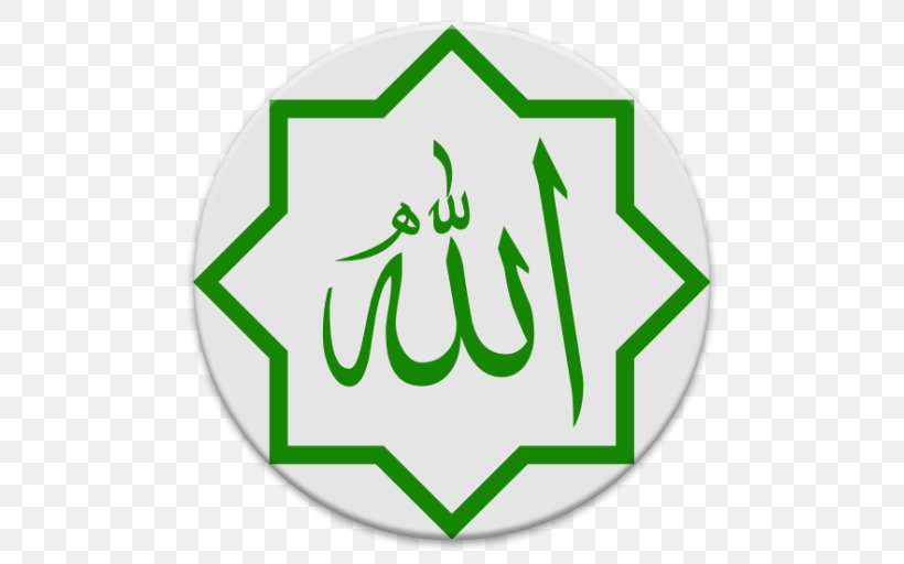 Allah Takbir Clip Art, PNG, 512x512px, Allah, Arabic Calligraphy, Area, Art, Brand Download Free