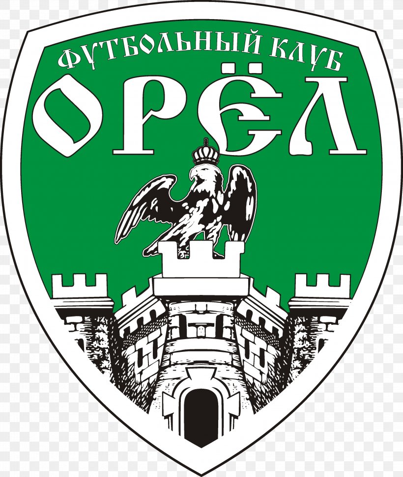 FC Oryol FC Rotor Volgograd FC Tambov FC Avangard Kursk, PNG, 3093x3669px, Oryol, Area, Association, Brand, Coach Download Free