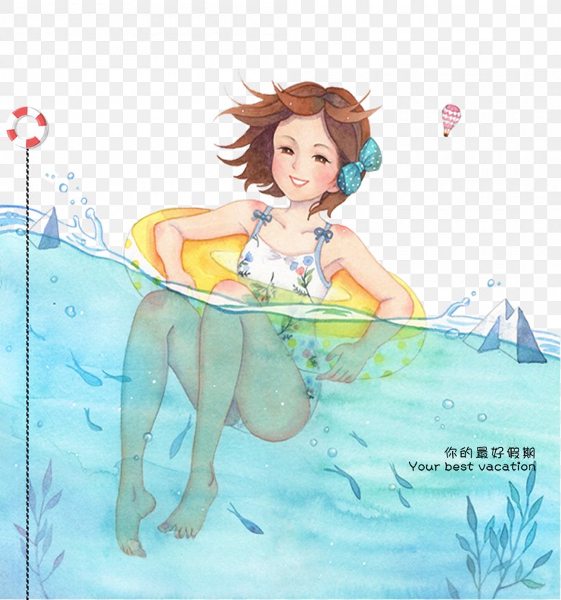 Poster Swimming Illustration, PNG, 1000x1070px, Watercolor, Cartoon, Flower, Frame, Heart Download Free