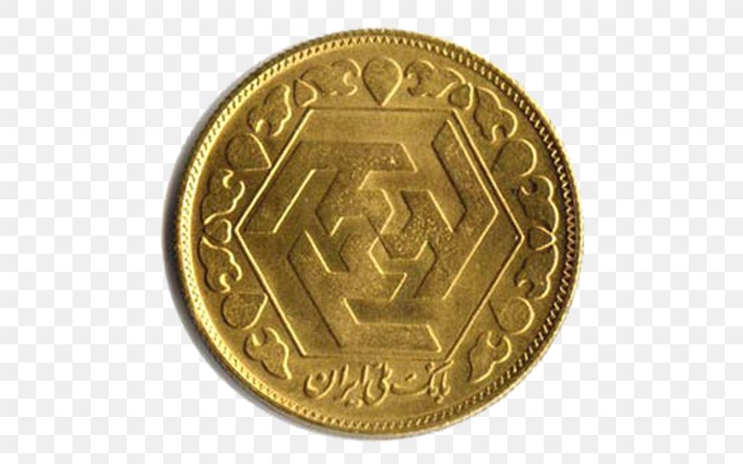 Bahar Azadi Coin Exchange Rate Iranian Toman Gold, PNG, 512x512px, Coin, Bahar Azadi Coin, Bank, Brass, Carat Download Free