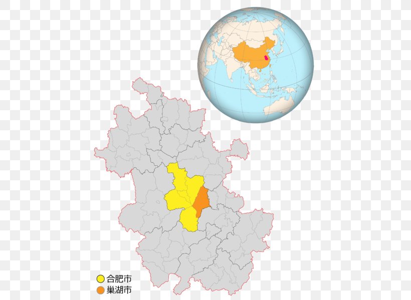 Chaohu Chinese Wikipedia Prefecture-level City Map, PNG, 460x599px, Chaohu, Anhui, China, Chinese Language, Chinese Wikipedia Download Free