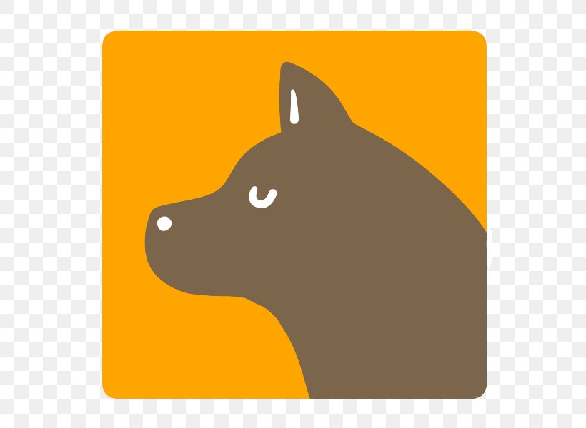 Whiskers Illustration Shiba Inu Pet Dog, PNG, 600x600px, Whiskers, Bear, Brindle, Carnivoran, Cartoon Download Free