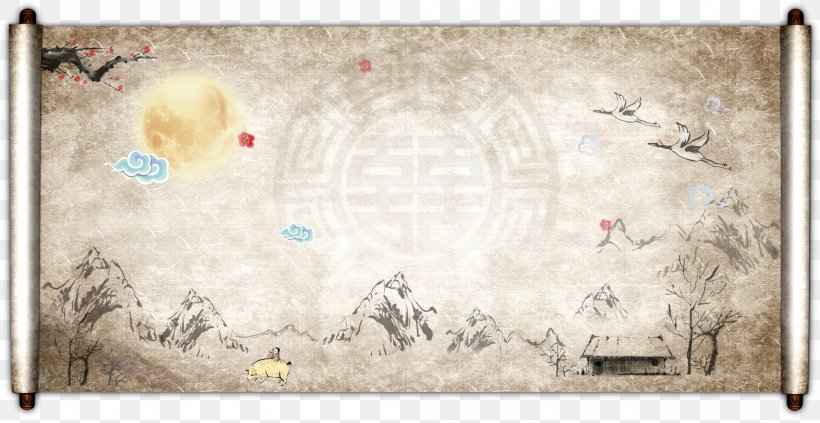 China Ink Adobe Illustrator, PNG, 2000x1032px, China, Ink, Landscape, Landscape Painting, Painting Download Free