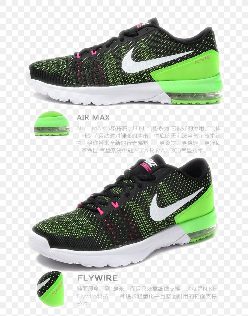 Nike Free Sneakers Shoe Nike Air Max, PNG, 750x1045px, Nike, Athletic Shoe, Brand, Concepteur, Cross Training Shoe Download Free