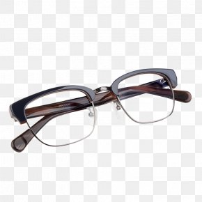 Product Kind Black-rimmed Glasses - Black Box Glasses Icon PNG