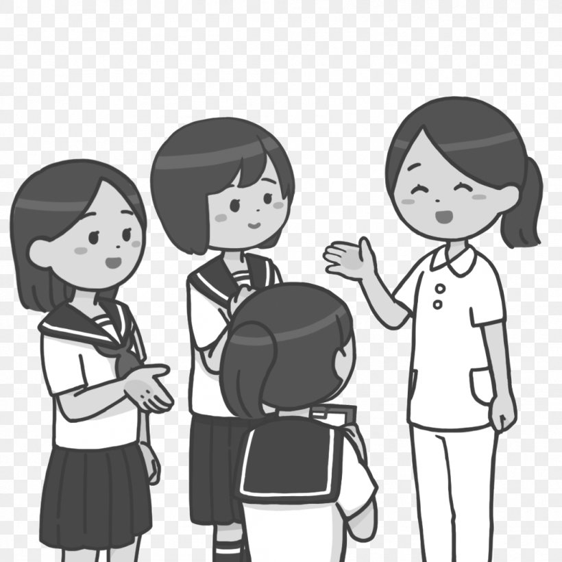 Nursing College 福岡医健専門学校 Nursing Care School Student, PNG, 1042x1042px, Nursing College, Art, Black And White, Boy, Cartoon Download Free