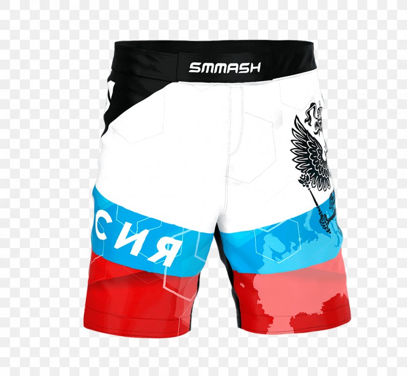 Underpants Swim Briefs Trunks Hockey Protective Pants & Ski Shorts, PNG, 1034x957px, Watercolor, Cartoon, Flower, Frame, Heart Download Free