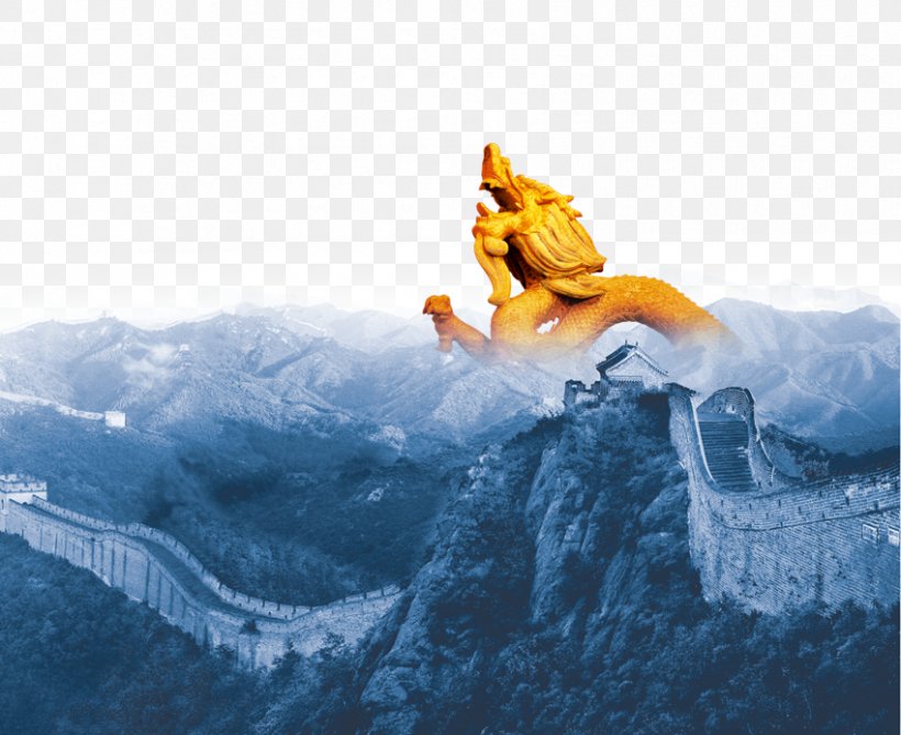 Great Wall Of China Jishan County Shanxi Business Wuchan Zhongda Group Co, PNG, 850x694px, Great Wall Of China, Advertising, Arctic, Business, China Download Free