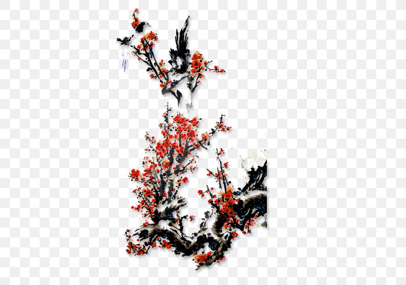 Plum Blossom Computer Software, PNG, 576x576px, Plum Blossom, Branch, Computer Software, Creative Work, Designer Download Free
