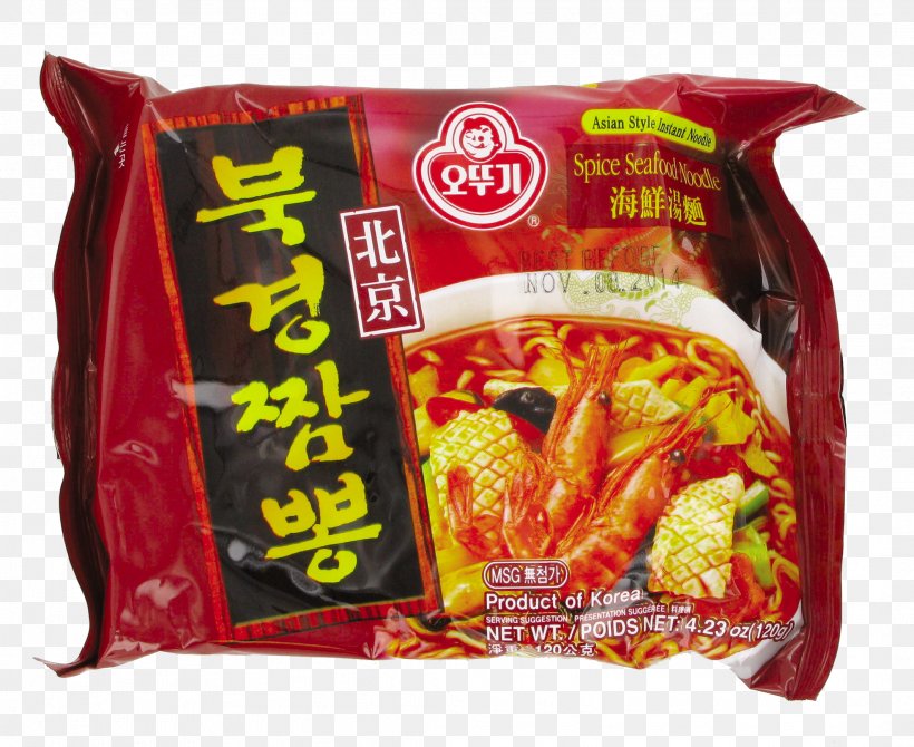 Asian Cuisine Ramen Instant Noodle Korean Cuisine, PNG, 2126x1738px, Asian Cuisine, Asian Food, Chinese Noodles, Commodity, Convenience Food Download Free