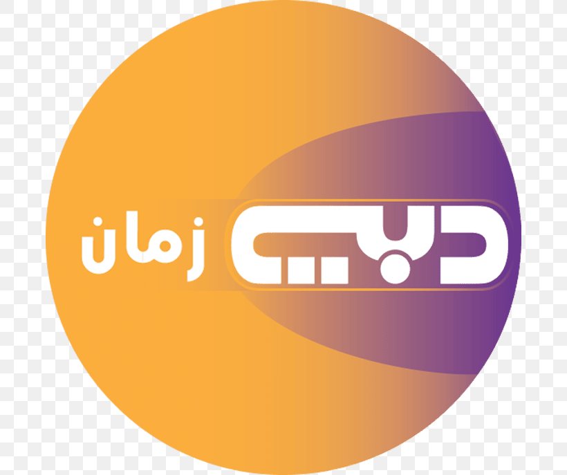 Dubai TV Dubai Media Incorporated Television Channel, PNG, 688x687px, Dubai, Brand, Broadcasting, Drama, Dubai Media Incorporated Download Free
