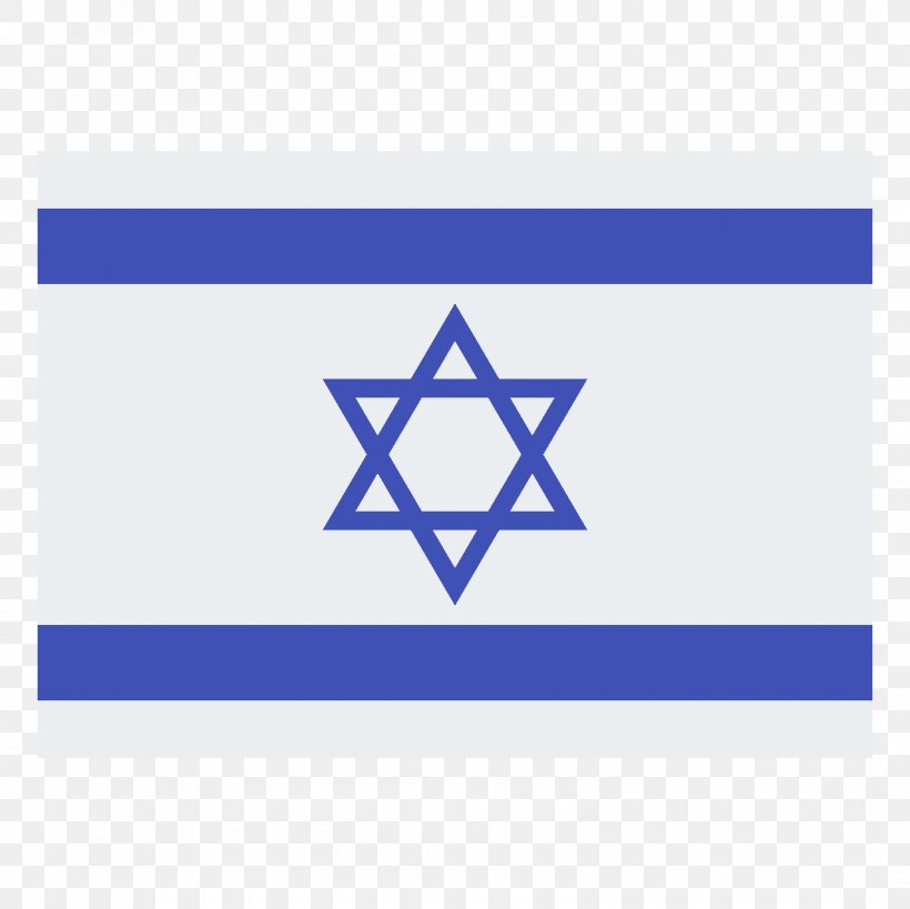 Flag Of Israel Flag Of The United States, PNG, 1600x1600px, Israel, Area, Blue, Brand, Diagram Download Free
