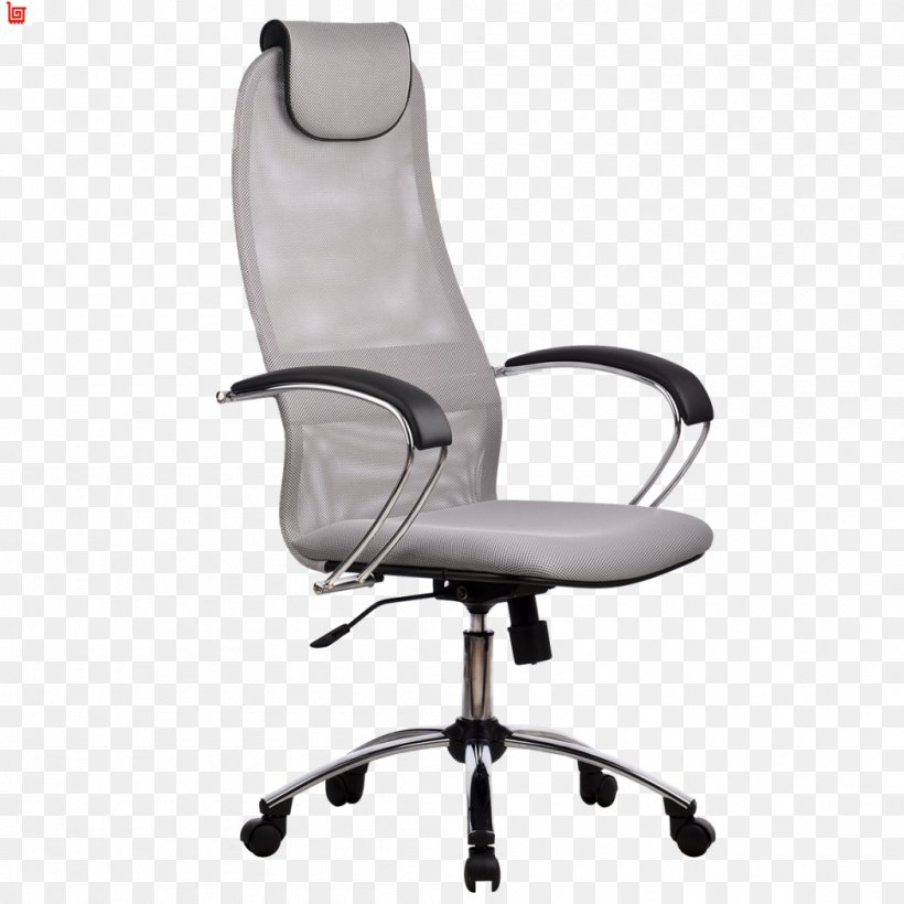 Metta Wing Chair Office Büromöbel, PNG, 1050x1050px, Metta, Armrest, Business, Chair, Comfort Download Free