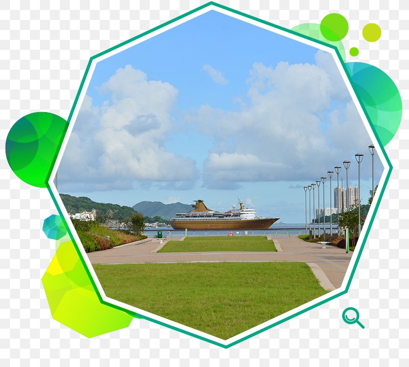 Kai Tak Runway Park (Phase 1) Volleyball Net Garden Handbollsplan, PNG, 800x737px, Park, Area, Ecosystem, Energy, Field Download Free