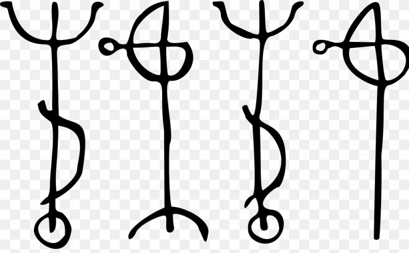 Icelandic Magical Staves Symbol Vegvísir Viking, PNG, 1024x634px, Icelandic Magical Staves, Aegishjalmur, Black And White, Branch, Icelandic Download Free